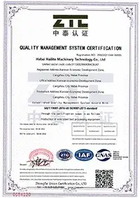 Certificats