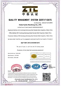 Certificats