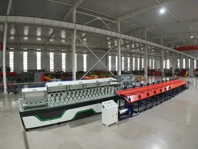 Atelier de Finition des Équipements